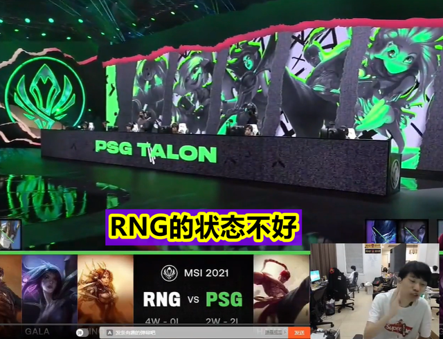 开云官方app下载站-doinb自曝asi约不到训练赛