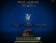 开云中国-篮球行进间运球ppt