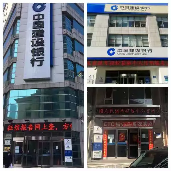 开云中国-人民银行大连中心支行官网