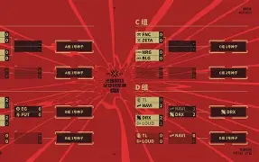 开云官方app下载站-淘汰赛的规则是什么